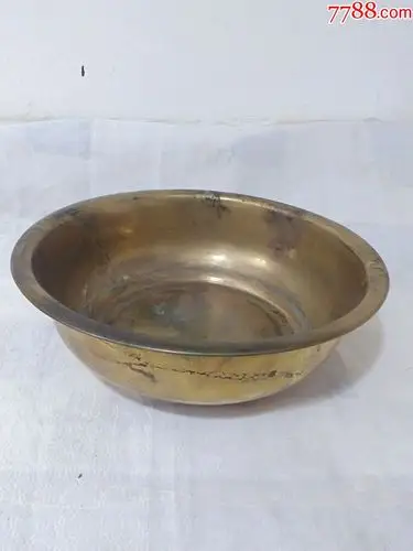 2256几十年老铜鎏金大盆