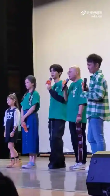 范丞丞听到ninepercent应援曲反应