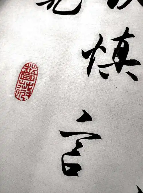 759_1024竖版 竖屏