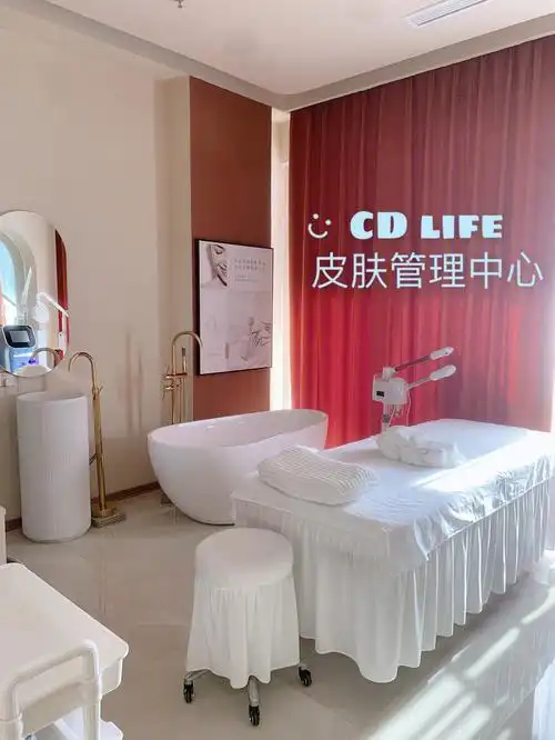 东营探店cdlife皮肤管理中心定期护理