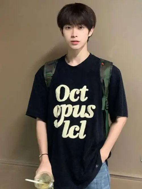 碎盖头小鲜肉必备