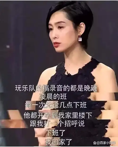 演员朱茵:曾抛弃周星驰,下嫁穷小子住深山破屋,如今怎么样了?