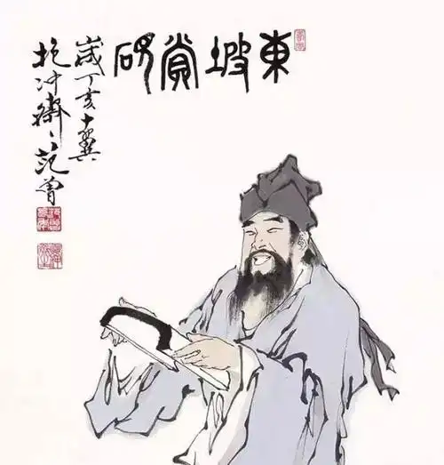 范曾十二圣贤册页欣赏