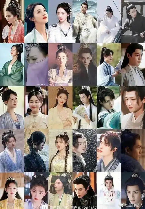 肖战,杨幂,刘诗诗,唐嫣,赵丽颖,刘亦菲迪丽热巴,杨洋,罗云熙,鞠婧祎