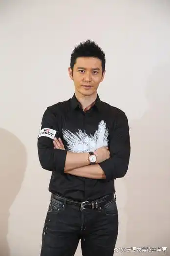 黄晓明,这位我们熟知的演员,早在12年前就做出了一个大胆的决定