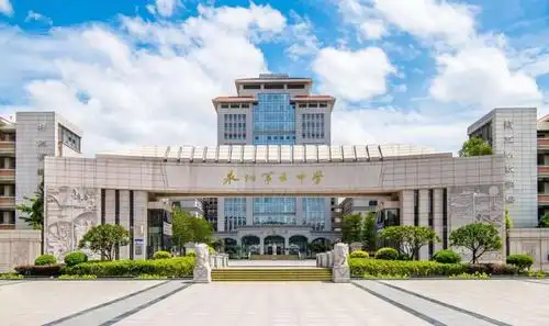 泉州五中10月28日-11月1日教学开放周:九大高考学科讲座和四校同课