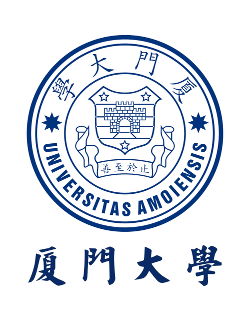 全球招募厦门大学诚邀优秀青年人才加盟