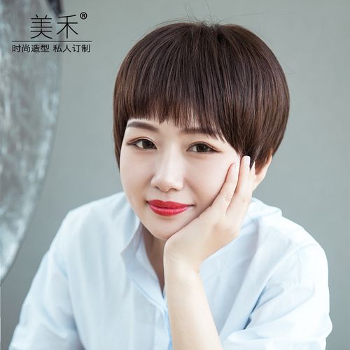正品美禾 假发女短发全头套 时尚妈妈短发造型 气质干练真发头套