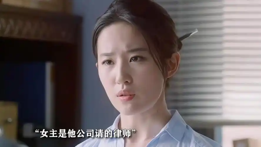 第三种爱情 机场碰背那里谁懂啊,好有感觉!# 刘亦菲