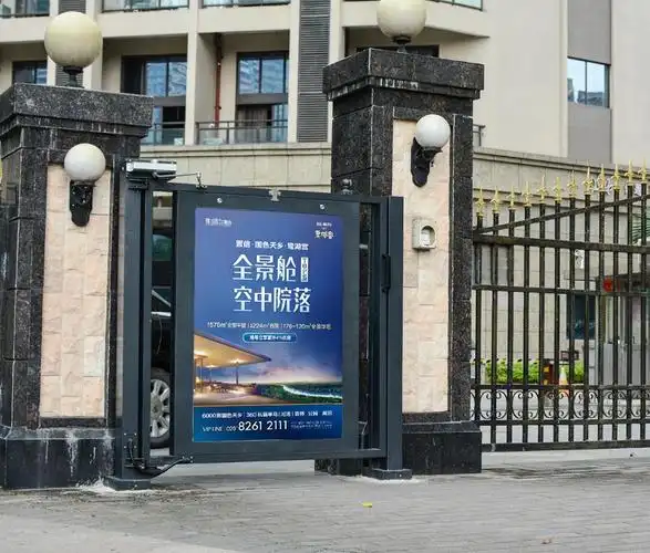 小区门禁广告 社区门禁灯箱广告 高档社区广告 万事成传媒