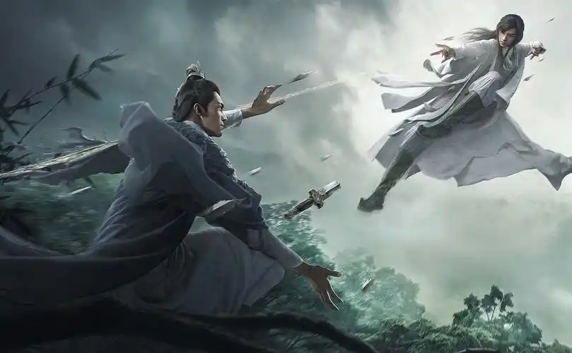 天龙八部主题海报