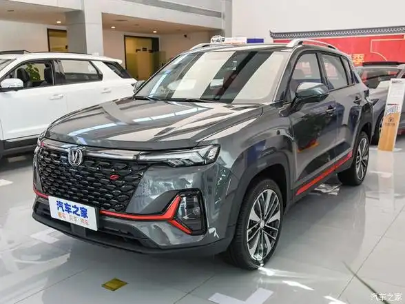 99万元起售_宜昌鹏辰长安汽车优惠促销欢迎垂询4009971932】-汽车之家