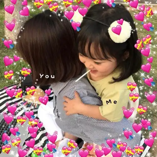 请接收来自权律二的爱心祝福 - 斗图表情包 - 斗图神器 - adoutu.com