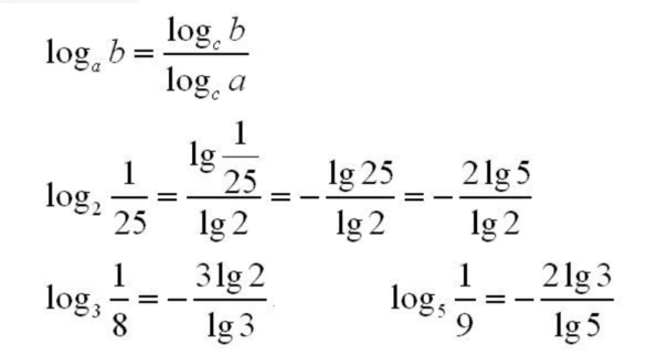 其实记住这个公式,就不用这么为难了   loga(b)=lnb/lna   log9