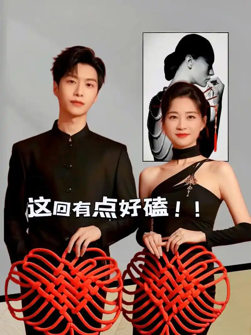 好期待范丞丞看到贾玲的反应,感觉贾玲瘦了 - 抖音