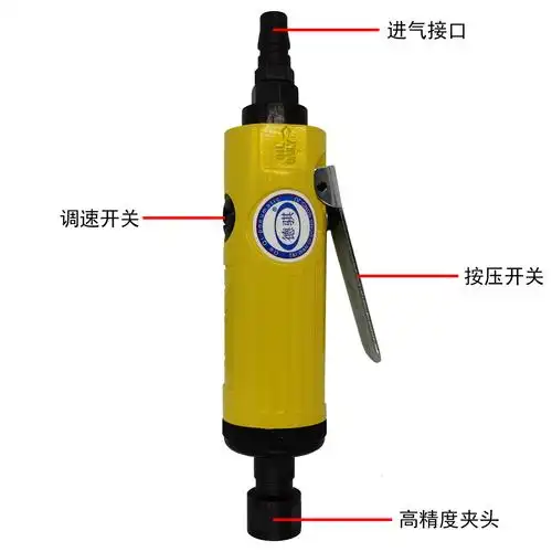 供应气动刻磨机气动砂轮机气动打磨机抛光机风磨机现货供应