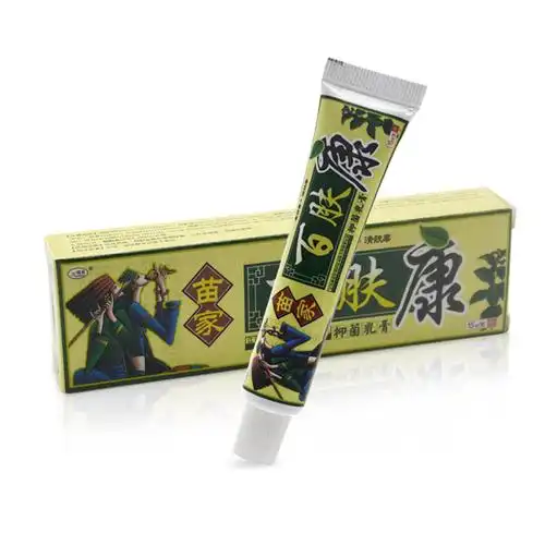 欢夫苗家百肤康乳膏15g皮肤外用软膏