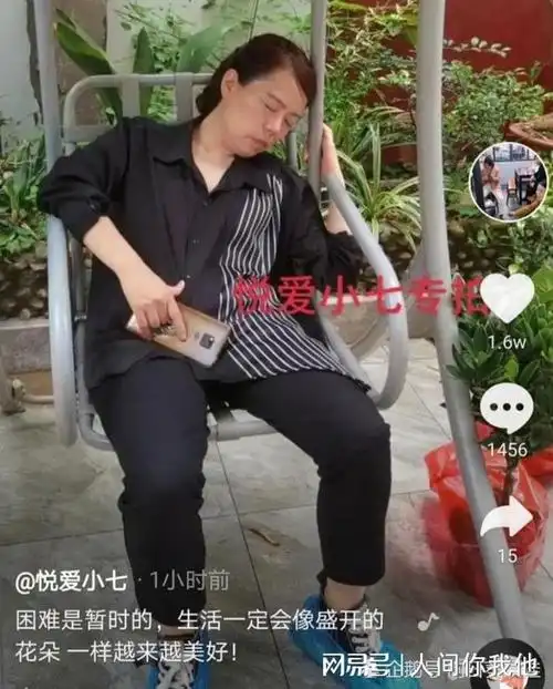 姚策妻子曝90岁姥姥录音,姥姥:你还不如说中南h都是你家的嘞|郭威
