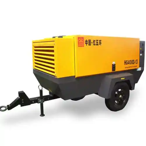 厂家直销 红五环空压机 中型电动移动螺杆空压机