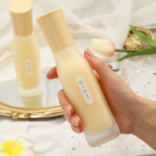 【仙人水】仙人草固态水 清爽型水乳一体 补水保湿 舒缓肌肤干燥