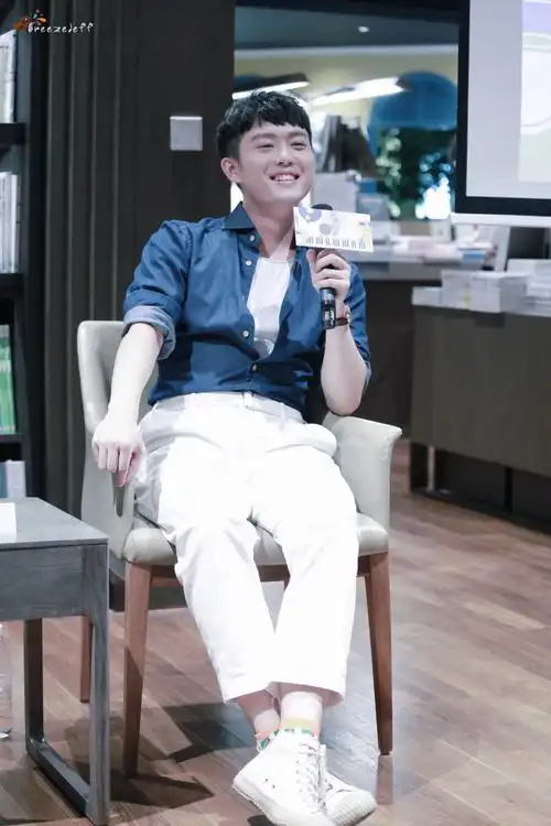 好妹妹乐队-秦昊