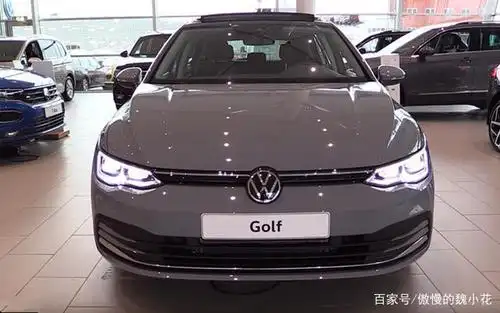 2020款8代"高尔夫",震撼登场