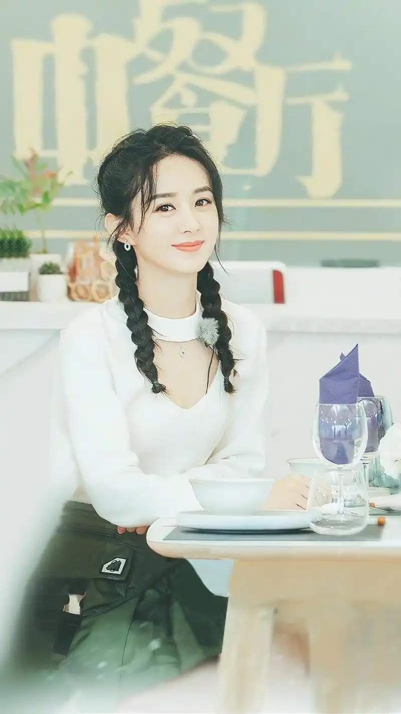 中餐厅 赵丽颖