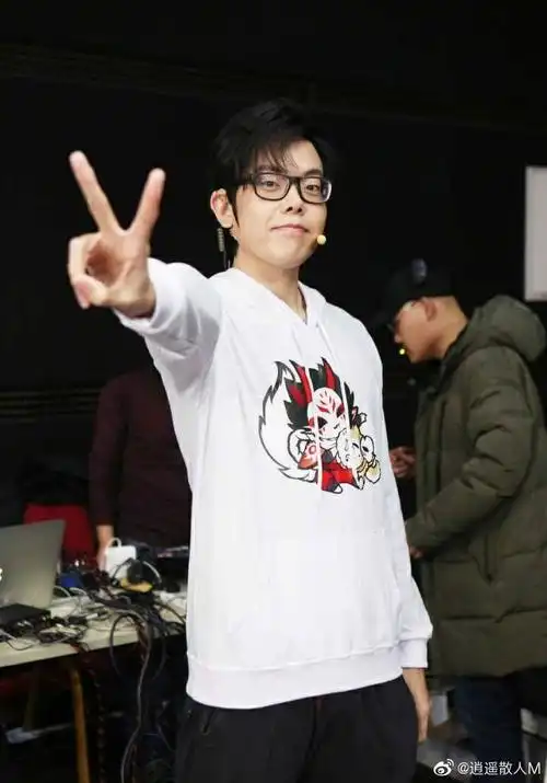 不喜欢逍遥散人的原因有什么