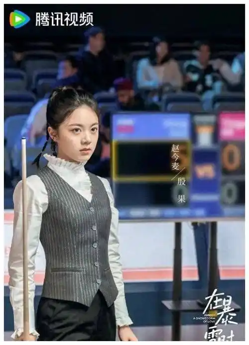 赵今麦榜首学霸引领名校风云抵挡不住miumiu的诱惑