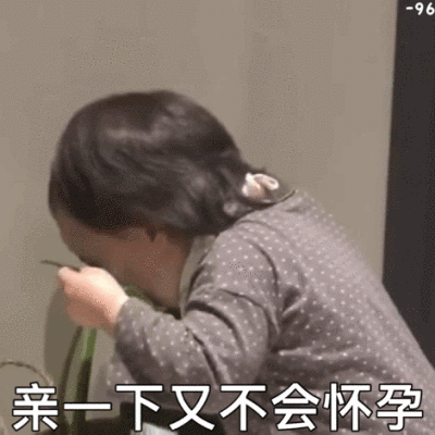 400_400gif 动态图 动图