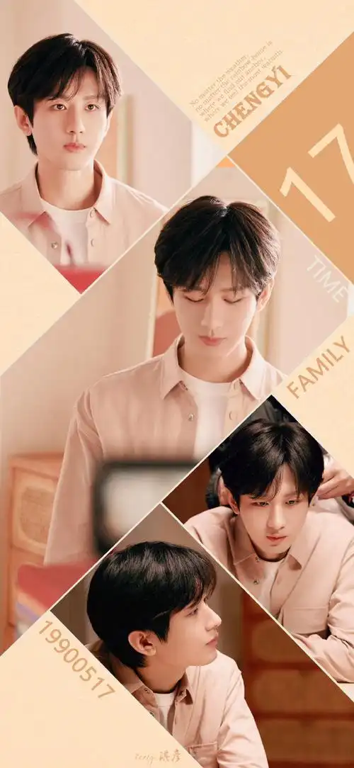 成毅狐妖小红娘王权篇##成毅王权富贵