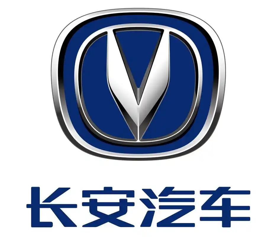 长安汽车9月销售965辆新能源汽车 今年累计销售近3万辆