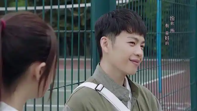 亲爱的热爱的:爱情要发芽了,小米邀请亚亚来现场看自己打比赛