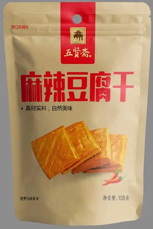 食品包装袋豆腐干