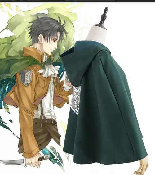 批发万圣节cosplay服装 进击的巨人衣调查兵团 艾伦外套绿披风服