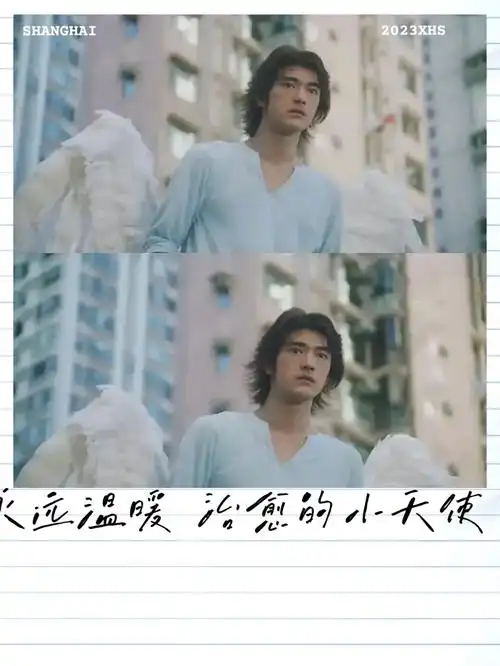 金城武是一个很温暖治愈的小天使有一些无厘头也夹杂着对性向和爱的