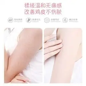 00舟犊百货店淘宝磨砂膏刷子仙人掌猪鬃软身体去角质干刷网红搓背部