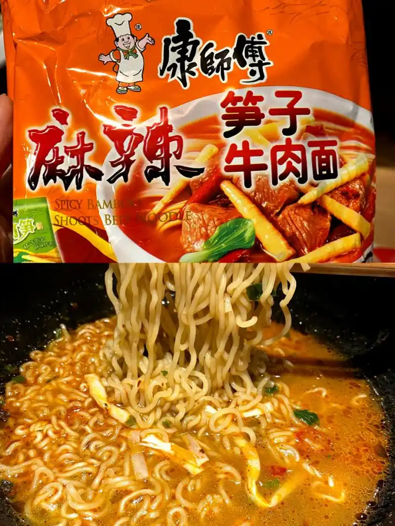 无意间发现这个康师傅的麻辣笋面!