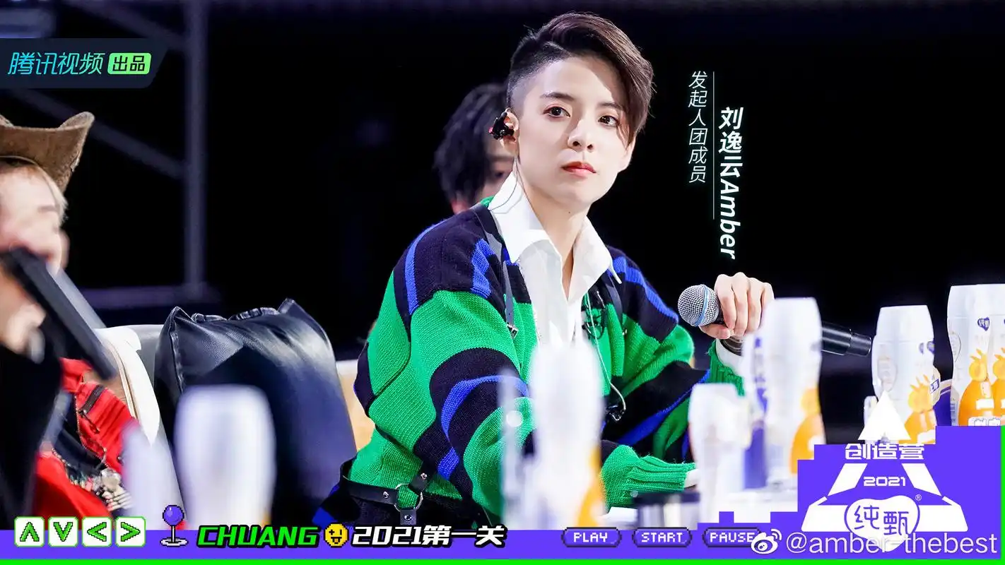 青3创4播出两周后,90%大厂女孩:用心追秀,偶练是开始也是最后