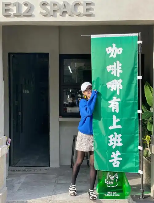 咖啡哪有上班苦呀 好两天没喝咖啡,今天有点猛,两杯 蓝猫叫火箭,我家