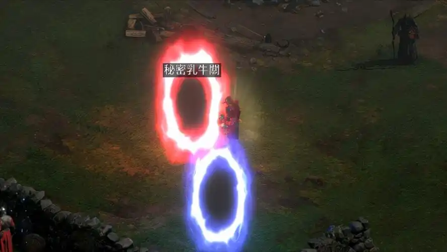 暗黑2奶牛关怎么去暗黑2的隐藏关卡牛关进入方式