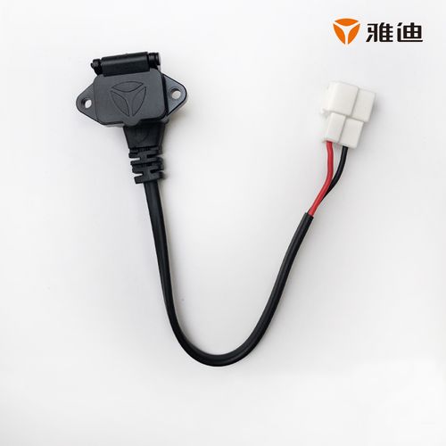 雅迪电动车充电线三孔充电插座一横两竖t型充电口