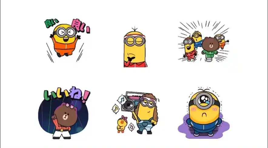 小黄人xlinefriends表情包第四弹