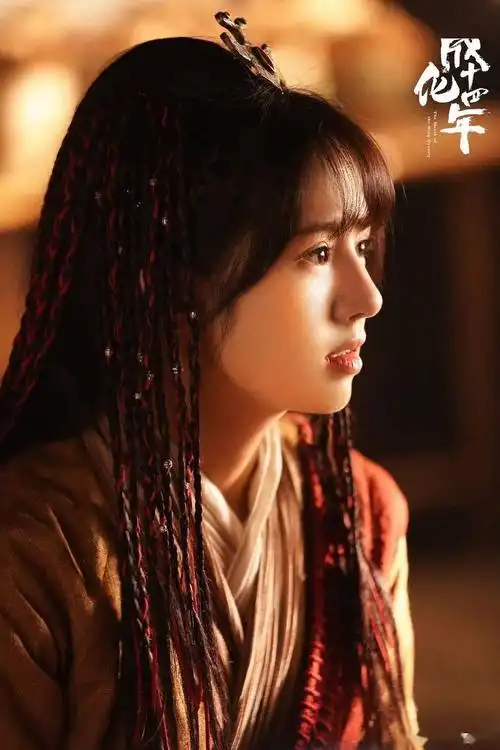 小舍得里的张雪儿和杨洋拍过广告还是成化十四年的朵儿拉