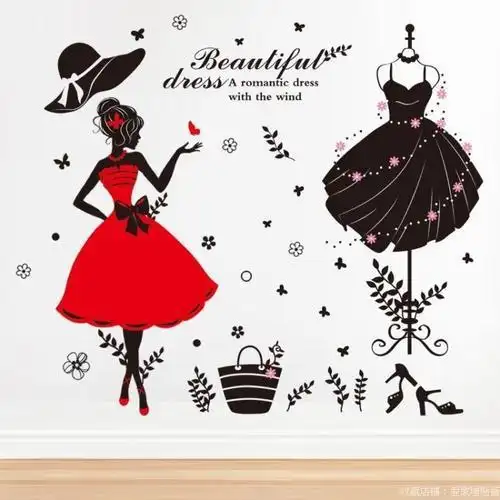 关于服装店的头像图片大全集_头像图片_扣扣乐园