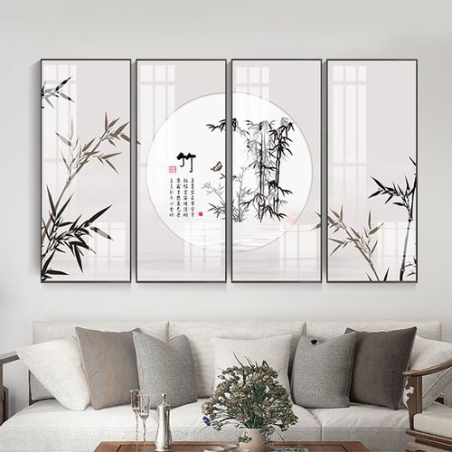 梅兰竹菊客厅挂画新中式沙发背景墙装饰画走廊茶室餐厅四联画国画