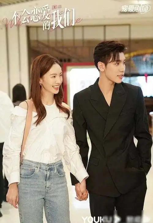 《暴雪》可追,第3,|吴磊|马思纯|白敬亭|netflix_网易订阅