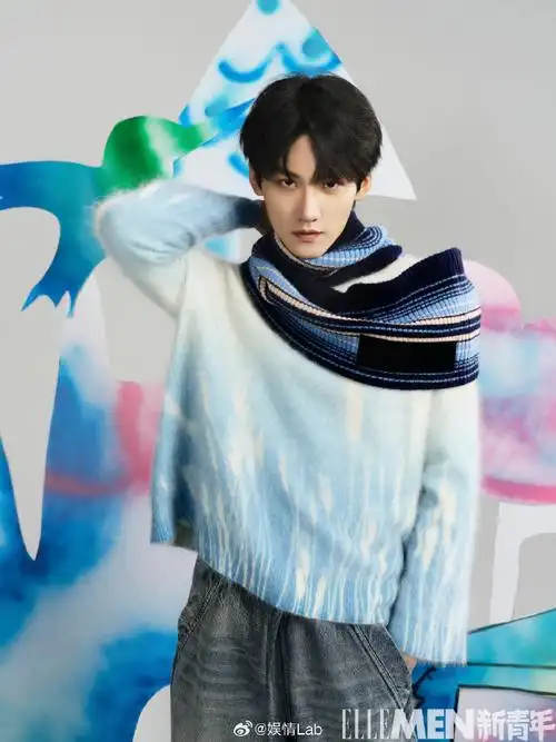 周柯宇时尚表现力#丨#周柯宇elle新青年#回顾一波@周柯宇最新时尚