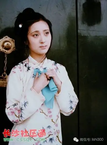 87版红楼梦林黛玉从未公开的照片真心挺漂亮的