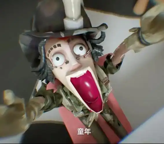 原视频源自dy:毒影子  #第五人格  #奈布  #勘探员  #搞笑  #沙雕